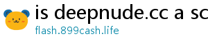 is deepnude.cc a scam